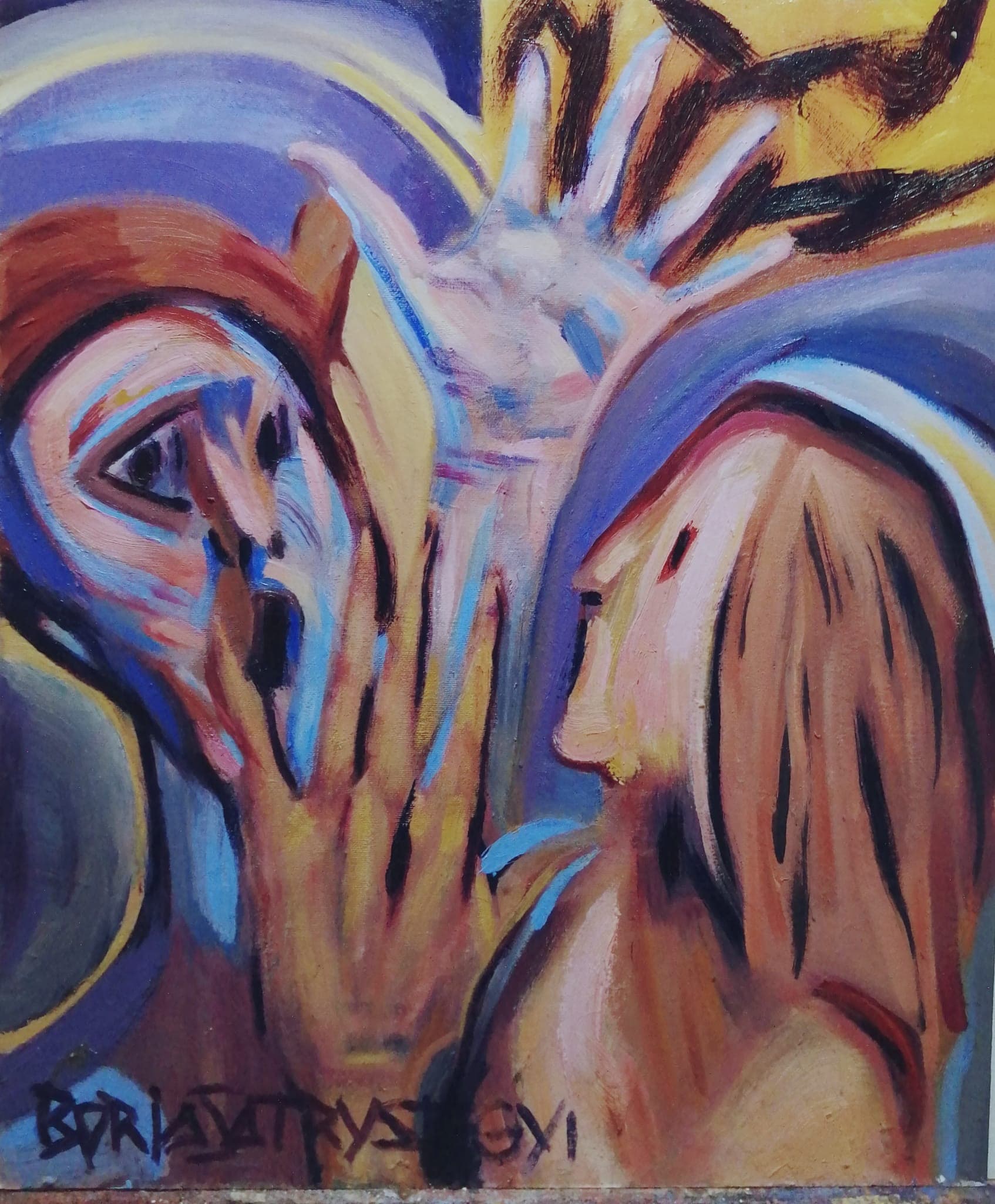 El Encuentro