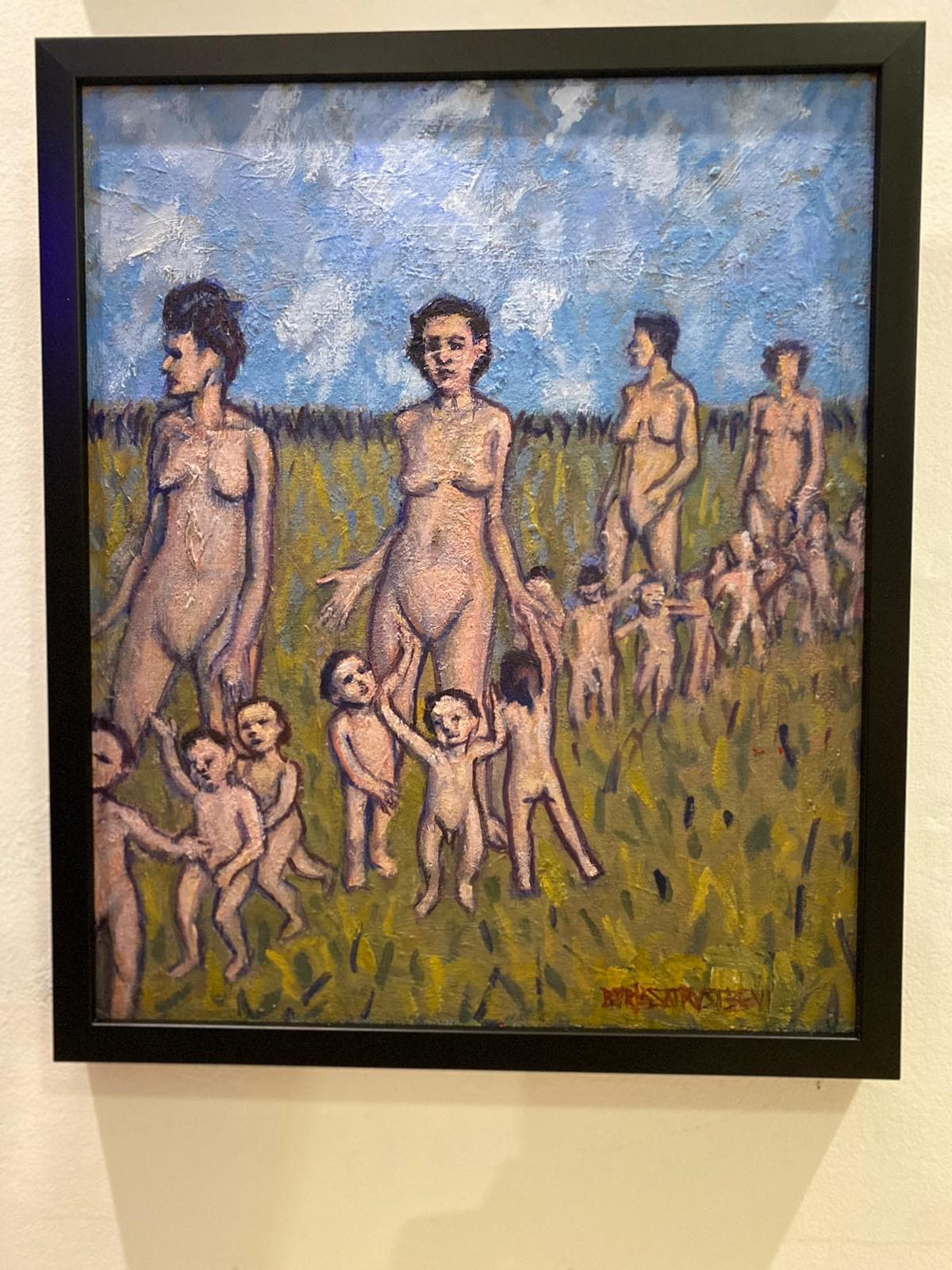 La Primavera