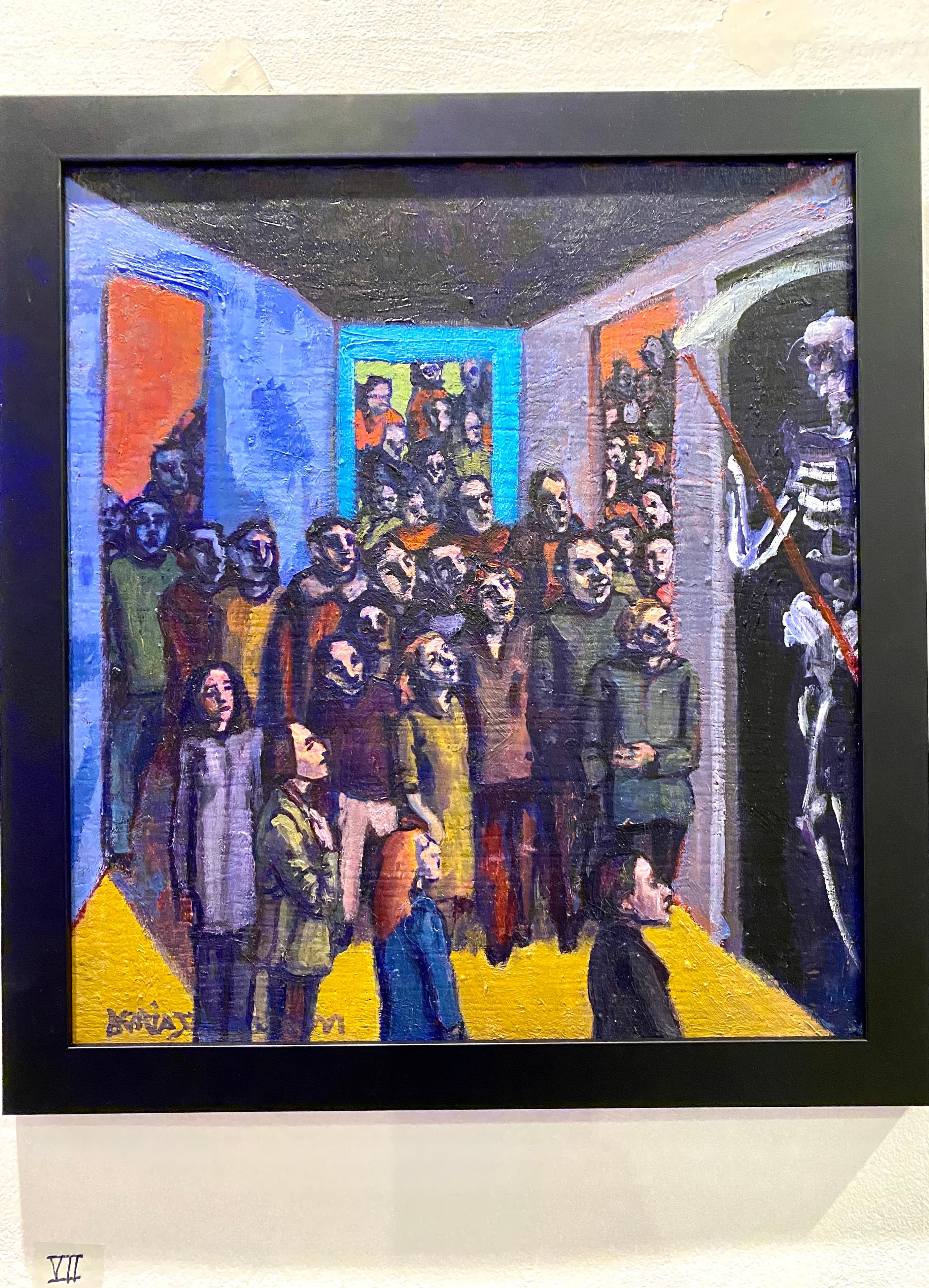 La Multitud
